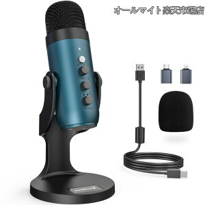 �y���������zUSB�R���f���T�[�z�M�p *Phone�}�C�N �P��w���� �G�R�[�@�\�t�� ��c�p �Q�[�� �����^�u���b�g PC�p�^��/YouTube�p/���ʐM�E�Q�[�������p/Skype/LINE ������ USB �}�C�N �~�j iapd�p Windows