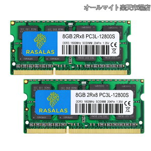 �y���������zPC3L-12800 �m�[�gPC�p������ RAM DDR3L 1600MHz 8GB×2�� SODIMM CL11 204Pin Non-ECC �d��1.35V �� 1.5V ���Ή�
