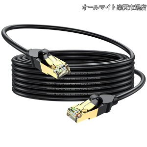 �y���������z30m CAT6A �J�e�S��6 ���� �����P�[�u�� PoE�Ή� 26AWG 550MHz 10Gbps/�M�K�r�b�g�Ή� CAT6���� RJ45�����b�L�R�l�N�^ �ܐ܂�h�~ �ό� �ƒ�/�I�t�B�X/�Q�[���@�p �������O�p �u���b�N