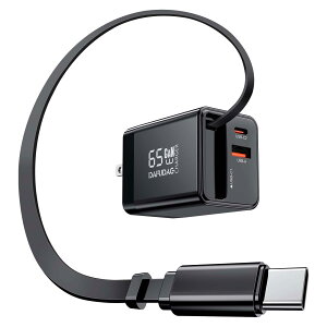 �y���������z�[�d�� 65W/45W ����� �܏� PD/PPS/QC�Ή� Type-C�L�k�P�[�u������ 2USB-C��1USB-A ���� 3in1 �p�\�R��/�X�}�z/�^�u���b�g �d���A�_�v�^�[ iPhone (Pro/Max) iPad Air/Pro Android MacBook Dynabook Chromeboo