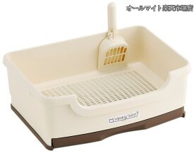 【送料無料】(Bonbi) システムトイレ ウィークリートイレセット オフホワイト