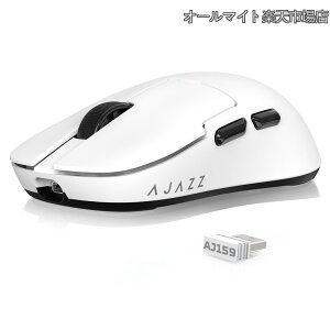 �y���������zX ATTACK SHARK AJ159�Q�[�~���O�}�E�X 56g ���y�ʃ��C�����X2.4G/USB�L�� TYPE-C �}�E�X �I���W�i���ʑ� PAW3395�Z���T26000DPI ���E�Ώ̐l�ԍH�w �����^�тɕ֗� WindowsVista/XP/7/8/10/11/MAC�Ή� �Q