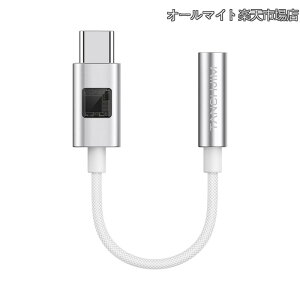 �y���������zTANCHJIM Stargate II/Stargate 2 CS43131 �|�[�^�u�� USB DAC/AMP�A��c�݁A�L���g���͈͂̃w�b�h�t�H���A���v (Stargate 2)