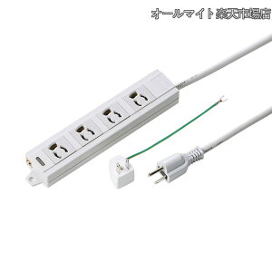 �y���������zSupply) �d���^�b�v 3P�E4�� 5m ���ʃ}�O�l�b�g�E3P��2P�ϊ��A�_�v�^�t�� TAP-MG341N2-5