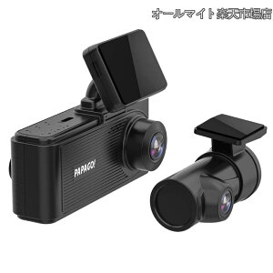 �y���������z�S���� 490° �h���C�u���R�[�_�[ 3�J���� �t��HD 200����f SONY�� CMOS�Z���T�[ STARVIS �m�C�Y�΍�� LED�M���Ή� WDR G�Z���T�[ ���ԊĎ��@�\ GoSafe 490G GS490G-64GB �u���b�N