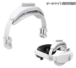 �y���������zfor Meta Quest 3S/3/2/Pro �w�b�h�X�g���b�v ���ւ̕��S���y�� �݊��i �w�b�h�o���h �����ȒP �A�N�Z�T���[ Pico4/Pro�Ȃǂ��Ή� (�z���C�g)