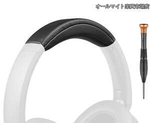 �y���������z�w�b�h�o���h �w�b�h�o���h ���� �J�o�[ for Sony WH-XB910N Extra BASS Noise Cancelling �w�b�h�Z�b�g�p �v���e�C�����U�[ �ی�P�[�X WH-XB900N�ɑΉ����Ȃ� �݊��� �w�b�h�z���J�o�[ �C�� �w