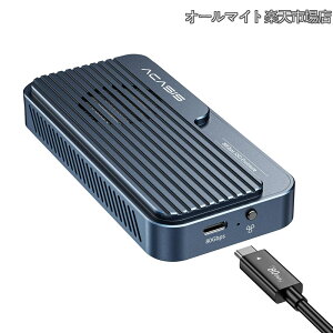 �y���������z80Gbps M.2 NVMe SSD�G���N���[�W���A�i��p�t�@�����ځj m.2 ssd �O�t���P�[�X Thunderbolt5 /4/3/USB4 V2.0�A4 V1.0�A3.2/3.1/3.0�Ή� ssd �O�t���P�[�X MacBook Pro�AiMac�AMac mini�ɑΉ� | ����ҏW�A�f