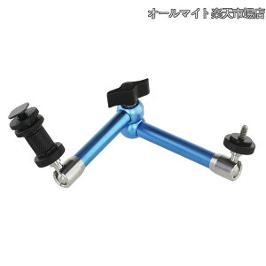 �y���������z11�C���` �X�e�����X�X�`�[�� ���߉\ ���C �֐ߎ� �}�W�b�N�A�[�� HDMI LCD ���j�^�[ LED���C�g �f�W�^����჌�t�J���� �r�f�I �O�r �t���b�V�����C�g TPCAST HTC Vive Pro �x�[�X�X�e