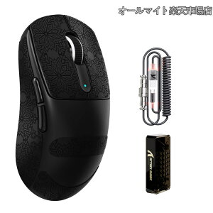 �y���������zSHARK V5 �Q�[�~���O�}�E�X ���� 8000hz�|�[�����O���[�g ���y�� ���C�����X�}�E�X �g���C�[���[�h PAW3950MAX�Z���T�[ �ő�42000DPI �傫�߃}�E�X ���E�Ώ� 55g±5g Nordic52840�R���g���[��