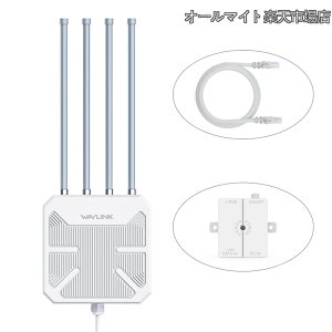 �y���������zWiFi6 ���O���b�V�����[�^�[/AP/���p��A�f���A���o���h2.4G+5G AX1800M PoE�t�����������OWiFi���b�V���G�N�X�e���_�[/4x8dBi�n�C�Q�C���A���e�i/IP67�ό󐫃G���N���[�W���[/�V�O�i���u