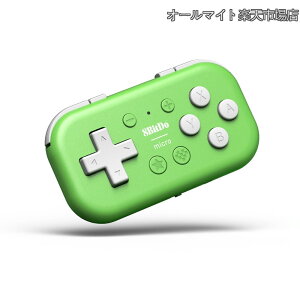 �y���������zMicro Bluetooth�Q�[���p�b�h�|�P�b�g�T�C�Y�~�j�R���g���[��Switch/Switch 2�AAndroid�ARaspberry Pi�p�A�L�[�{�[�h���[�h�Ή� (Green)