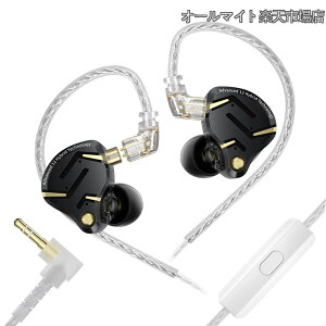 �y���������zzs12pro2�L���C���z��1DD�{5BA kz �Q�[�~���O�C���z�� �C�����j �����d�q�N���X�I�[�o�[ �����x�⃁�b�L�P�[�u���t�� �Q�[��/FPS�Ή� ���Չ��� 10mm������g�_�C�i�~�b�N�h���C�o�[ 