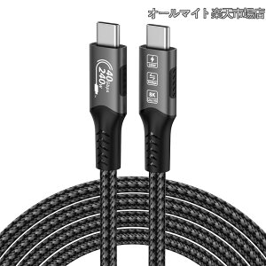 �y���������zUSB4 �P�[�u�� Thunderbolt 4�Ή� PD 3.1 �yEPR 240W�[�d / 40Gbps�f�[�^�]�� / 8K@60Hz�f���o�́z �T���_�[�{���g 3/4�Ή� �o���� USB C �P�[�u�� MacBook�AiPad Pro�AeGPU�ASSD�Ȃ�Type-C���@��Ή� (�O