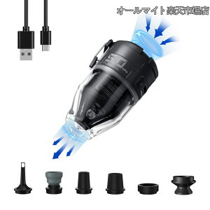 �y���������zMAX PUMP 3 �g�ю��G�A�[�|���v USB�[�d�� �Ōy�ʃ|���v 5kPa �Ɩ����C�g�t�� �g�ь^ �e���g���C�g �����d�� �G�A�[�|���v ��C����E��C���� �d���|���v�G�A�[�x�b�g�ȂǑΉ� ��
