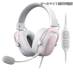 �y���������zH510 Zeus �z���C�g �L���Q�[�~���O�w�b�h�Z�b�g - 7.1�T���E���h�T�E���h - �������[�t�H�[���C���[�p�b�h - 53MM�h���C�o�[ - ���O���\�}�C�N - PC�APS4/3 & Xbox One/Series X�ANS�p�}