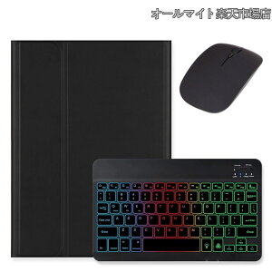 �y���������zGalaxy Tab A9+ 11�C���`�p�� �L�[�{�[�h�P�[�X ���F�o�b�N���C�g�t�� �M�����N�V�[ Tab A9+ Plus�p�� �L�[�{�[�h�J�o�[ ���� �}�O�l�b�g������ ���f�B�[�X �r�W�l�X ��+��