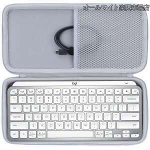 �y���������zMX keys mini�L�[�{�[�h KX700 ���C�����X �L�[�{�[�h (�I�t�z���C�g �P�[�X)