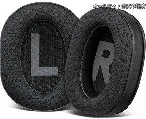�y���������z�C���[�p�b�h �C���[�N�b�V���� for Logicool G Pro G Pro X G Prox 2 G Pro X SE �Ƃ̌݊��������� ���� �p�b�h �m�C�Y�A�C�\���[�V�����t�H�[�� �ւ� ������ ��v�ȃ��b�V���t�@�u���b�N 