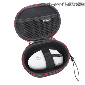 �y���������zLogicool �Q�[�~���O�}�E�X�p ���W�N�[�� Logitech G502 X Plus/Logicool G G600/Logicool G PRO X/G Pro 2/G703/G502/G402/G304 �����E�L���Q�[�~���O�}�E�X�Ή�(�P�[�X�̂�)�ϏՌ��E�h�o�E�����h�����[