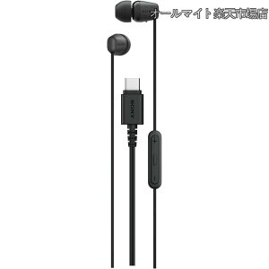 �y���������zIER-EX15C BZ �u���b�N/�^�C�vc/�C���z��/Type-C/�C���z��/�L��/�o�����X�̗ǂ�����/���^/�����R������ / 4�F / �}�C�N�t��/�ʘb�\/�N���A�ȉ��� / �R�[�h��1.2m / �����R������/�\�j�[