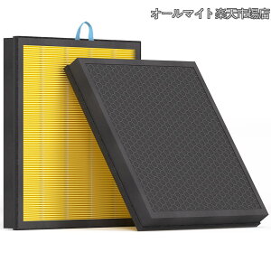 �y���������zVital 100S �y�b�g�A�����M�[�����t�B���^�[ Levoit Vital100S ��C����@�Ή� True HEPA�����������Y�t�B���^�[ Vital 100S-RF-PA�iLRF-V102-YUS�j2�p�b�N �C�G���[