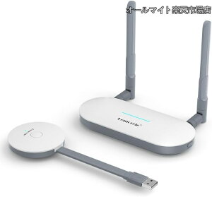�y���������zA to HDMI ���C�����X �������M��M�@�Z�b�g �yUSB-A �|�[�g�Ή�+���d�s�v�z Lemorele 2.4G&5G HDMI ���� ���M�@ �g�����[�h usbA 2.0&3.0�f�o�C�X�p 4�䑝�݉\ 50m����]������ 1080P HD �~���[