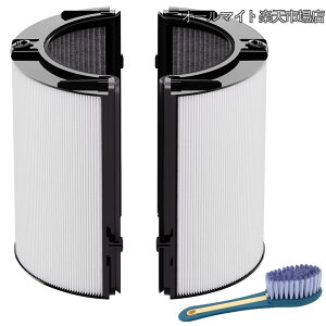 �y���������z�R���r 2�C��1 HEPA+�J�[�{�������t�B���^�[ �_�C�\�� TP06 HP06 PH02 PH01 PH03 PH04 HP09 TP09 HP07 TP07 TP10 HP10�ɑΉ� H13�O���[�h True HEPA�����t�B���^�[