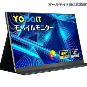 �y���������z���o�C�����j�^�[ ���o�C���f�B�X�v���C 14�C���` 1080P �|�[�^�u�����j�^�[ �y�� VESA FHD Tpye-C/mini HDMI �J�o�[�t�� �X�s�[�J�[���� Switch/PS4/PS5/XBOX/PC/Mac�ȂǑΉ� (�u���b�N)