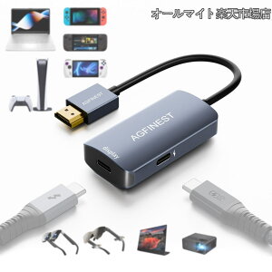 �y���������zto USB-C�ϊ��A�_�v�^�[ 4K@60Hz�Ή��b�m�[�gPC�^�Q�[���@�̉f�����AAR�O���X��|�[�^�u�����j�^�[�ɕ\���b�P�����iHDMI��Type-C�j�Ή��ŁAPS5�EXbox�ESwitch��XREAL�ERayNeo�EVITURE�ERokid��