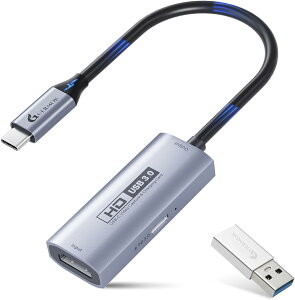 �y���������z�L���v�`���[�{�[�h USB3.0 HDMI to USB-A/C�iPD 100W�Ή��j1080P 60fps�^�� Type-C�A�_�v�^�[�t�� Switch/PS5/PS4�EiPad/Mac/Oculus Quest 3�Ή� �V���o�[