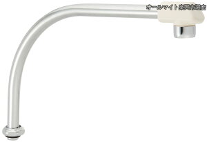 �y���������z�����p�C�v �f�M�L���b�v�t�� ����160mm�A�b�v PA232D-61X2-16