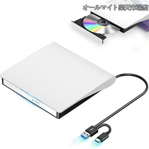 �y���������zDVD�h���C�u �O�t��DVD�h���C�u �������� 8XDVD& 24XCD ���w�h���C�u�O�t�� �ǎ�/������ �o�X�p���[ USB 2.0/3.0&Type-C���ڑ� �O�t��CD�h���C�u Window/Vista/Linux/Mac OS�Ή� MAC CD�h���C�u �O�t