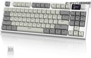 �y���������zSHARK x AJAZZ K86 �Q�[�~���O�L�[�{�[�h ���C�����X�L�[�{�[�h �L�[�{�[�h bluetooth ���C�����X ���j�A�Z�K�F�؍ς� TFT�J���[�X�N���[�� �m�u �V���i�K�X�N�W����-�K�X�P�b�g�\�� �z