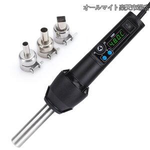 �y���������z8858-I �q�[�g�K�� �z�b�g�G�A�����[�N�X�e�[�V���� ���x���߉\ 100��~480�� �A�W���X�g���[�h