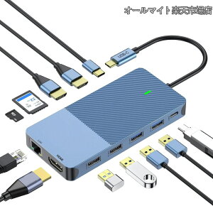 �y���������zUSB C �h�b�L���O�X�e�[�V���� 100W PD�[�d�Ή� 4K�g���v���f�B�X�v���C(HDMI/DP) �M�K�r�b�gLAN USB3.1 Gen2(10Gbps) SD/TF�J�[�h���[�_�[ MacBook/Windows/Chromebook/����/�؈� Type-C�f�o�C�X�p