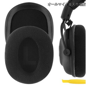 �y���������zComfort �C���[�p�b�h �݊��� �p�b�h ���W�N�[�� Logitech G Pro/ProX/ ProX2/ 433/ 233 �w�b�h�z���ɑΉ� �C���p�b�h/�C���[�N�b�V����/�C���[�J�b�v (�x���A/�u���b�N)