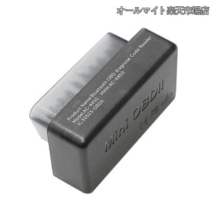 �y���������zAC-4450 Bluetooth OBDII / OBD2�J�[�f�f�X�L���i�[/�X�L�����c�[��-ATOTO A5&A6&S8&X10&V10&P9&P10 �V���[�Y Android �J�[�X�e���I��p- Torque App�ƌ݊�