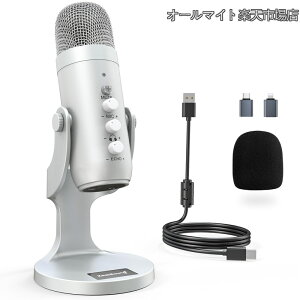 �y���������zASMR �}�C�N�AiPhone �p�R���f���T�[�}�C�N�A�G�R�[�@�\�t�� USB �}�C�N�A�^���A�Q�[�������A���C�u�X�g���[�~���O�ASkype�AZoom�APC�AWindows�AMac�APS4 ����� 5�AYouTube�A�ݑ�Ζ��p (?)