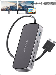�y���������zPro �h�b�L���O�X�e�[�V���� �f���A�����j�^�[ 4K@60Hz MacBook Air/Pro M5/M4/M3 Pro & Max�p Mac�h�b�L���O�X�e�[�V���� �f���A�����j�^�[ Macbook Pro�h�b�N 2HDMI�APD�A�C�[�T�l�b�g�AUSB A/C 10Gb