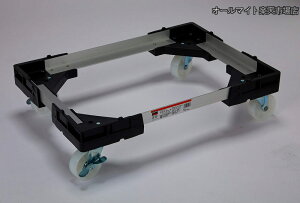 �y���������z�A���~�J�[�g �u���b�N/�O���[ ����534×370mm TALD-50
