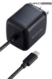 �y���������z�[�d�� Type-C 65W USB PD�Ή� USB-C �P�[�u����̌^ 2m �܂肽���ݎ��v���O PSE�F�� �y iPhone 16 15 Macbook/�m�[�g�p�\�R�� �ȂǊe��Ή��z �u���b�N EC-AC8665BK
