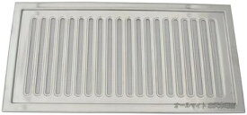 【送料無料】床下換気孔 200×400 アミ付き ステンレス製 防虫 防塵 換気口 住宅設備 リフォーム 通気口 目隠し