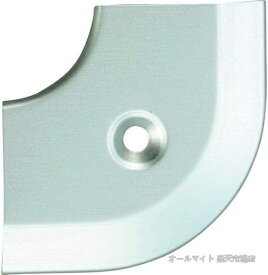 【送料無料】床金物 コーナー金具 アルミシルバー 出隅用 L字押さえ 43×43mm 補強 建築資材 DIY リフォーム 簡単取付 高品質