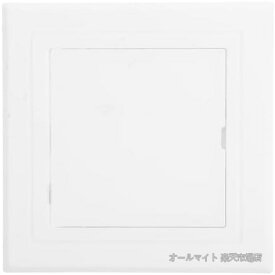 【送料無料】点検口 壁用 天井用 アクセスパネル 白 ABS樹脂製 隠し蓋 配管点検 電気盤カバー 壁穴補修 内装DIY マンション 住宅 オフィス メンテナンス 簡単取付 掃除口 換気扇修理 便利グッズ