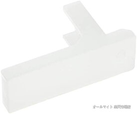 【送料無料】網戸部品 公団用 箱型網戸 上下固定 プラスチックガイド 交換用 ステンレスビス付き 簡単取り付け DIY 修理 パーツ