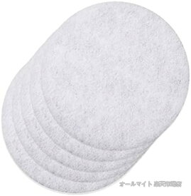 【送料無料】換気扇フィルター 直径137mm 5枚入 パナソニック互換 VB-GZ150PF VB-YA15対応 抗菌 防臭 抗アレルギー 簡単交換 清潔キープ