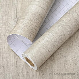 【送料無料】木目調リメイクシート 40cm×5m ライトグレー 木目調壁紙シール 簡単施工 はがせる 防水 耐熱 防カビ 防油 自粘着 テーブル キッチン 家具 賃貸DIY リフォームシート