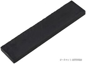【送料無料】ギター用 黒檀材 工作材料 200×45×12.5mm 楽器DIY クラフト ブロック 高級木材 滑らか加工 耐久性 ブラック