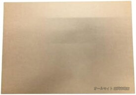 【送料無料】透明 アクリル板 3mm A3サイズ 297×420mm 押出板 2枚セット 工作 DIY 保護板 飛散防止 クリア 高透明度